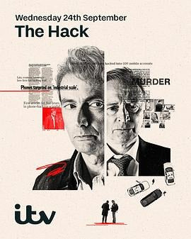 海外ドラマ「The Hack (2025)」ブルーレイBOX2 枚組-華流グッズストア