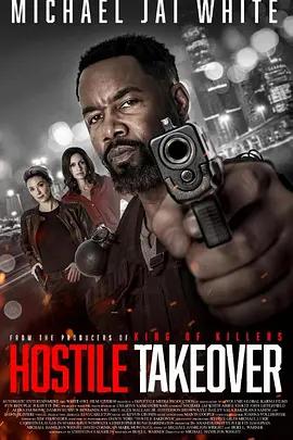 映画「Hostile Takeover (2025)」ブルーレイBOX1 枚組-華流グッズストア