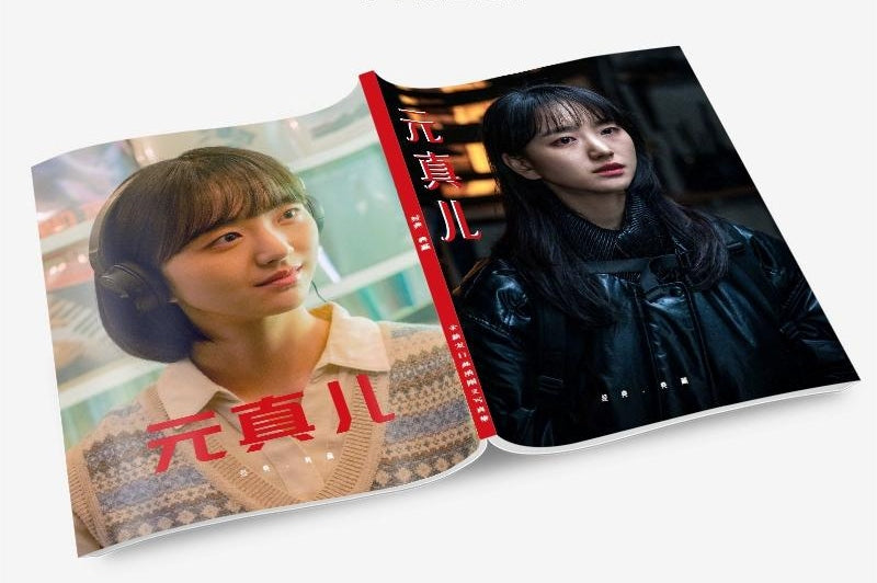 ウォン・ジナ 写真集1冊 A4ポスター4枚 しおり4枚 LOMOカード10枚