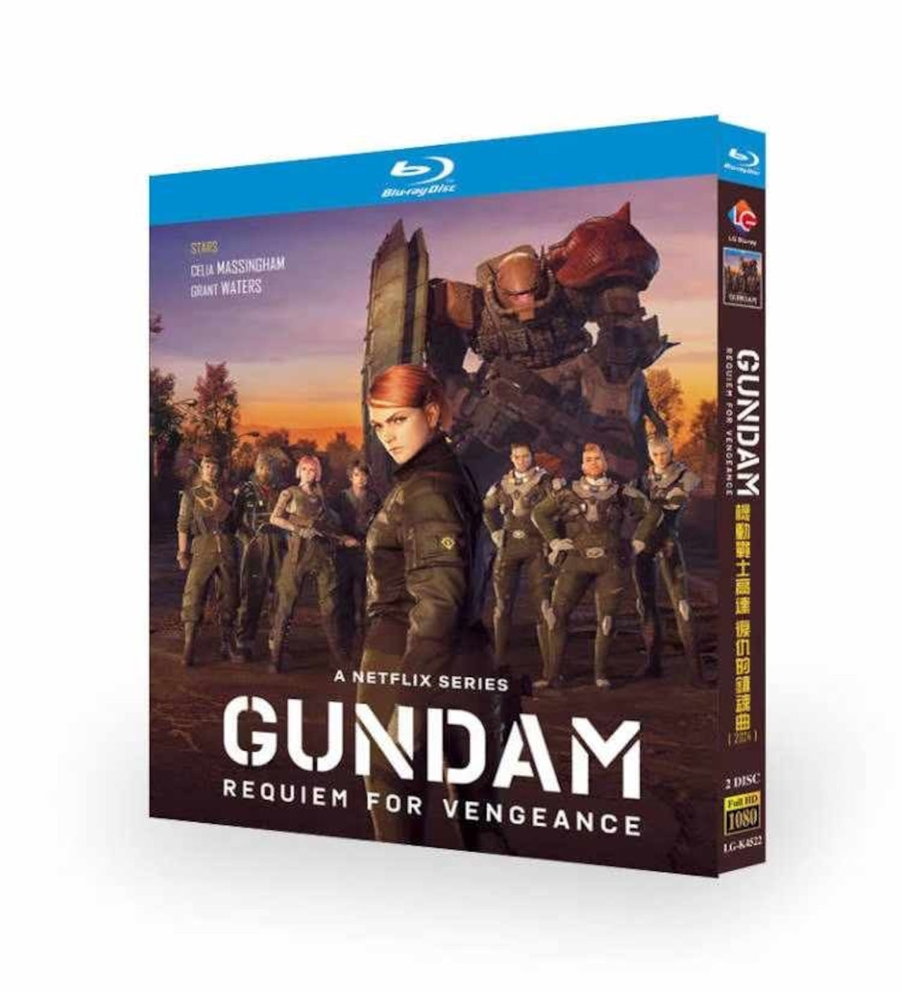 アニメ「機動戦士ガンダム 復讐のレクイエム」DVD ブルーレイ BOX 高画質 海外正規品アニメ-華流グッズストア