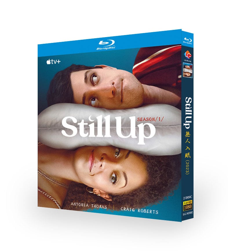 日本語字幕Still Up (2023)ブルーレイ2枚組[Blu-ray-BOX]高画質正規品-華流グッズストア