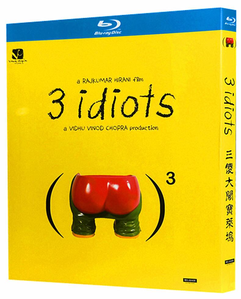 「 きっと、うまくいく」ブルーレイ1枚組[Blu-ray-BOX]高画質海外盤正規品-華流グッズストア