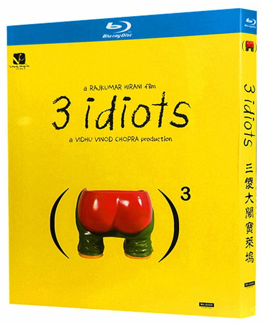 「 きっと、うまくいく」ブルーレイ1枚組[Blu-ray-BOX]高画質海外盤正規品-華流グッズストア