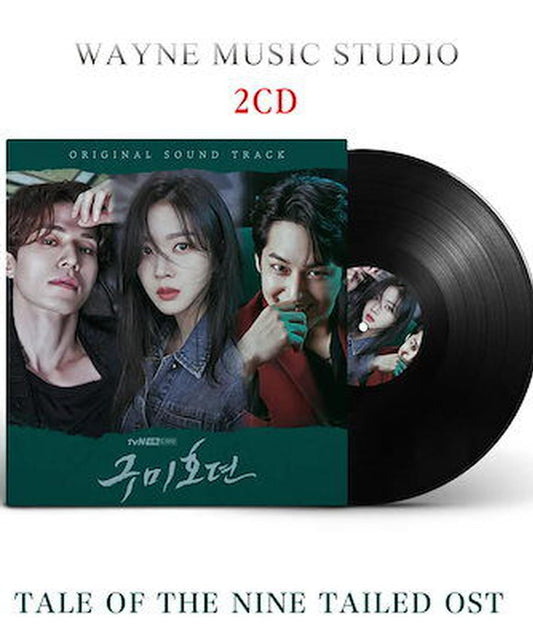韓国ドラマ「九尾狐 クミホ伝 不滅の愛」OST オリジナル サウンドトラック CD