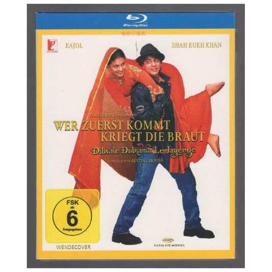映画「シャー・ルク・カーンのDDLJラブゲット大作戦」ブルーレイ1枚組[Blu-ray-BOX]高画質海外盤正規品-華流グッズストア