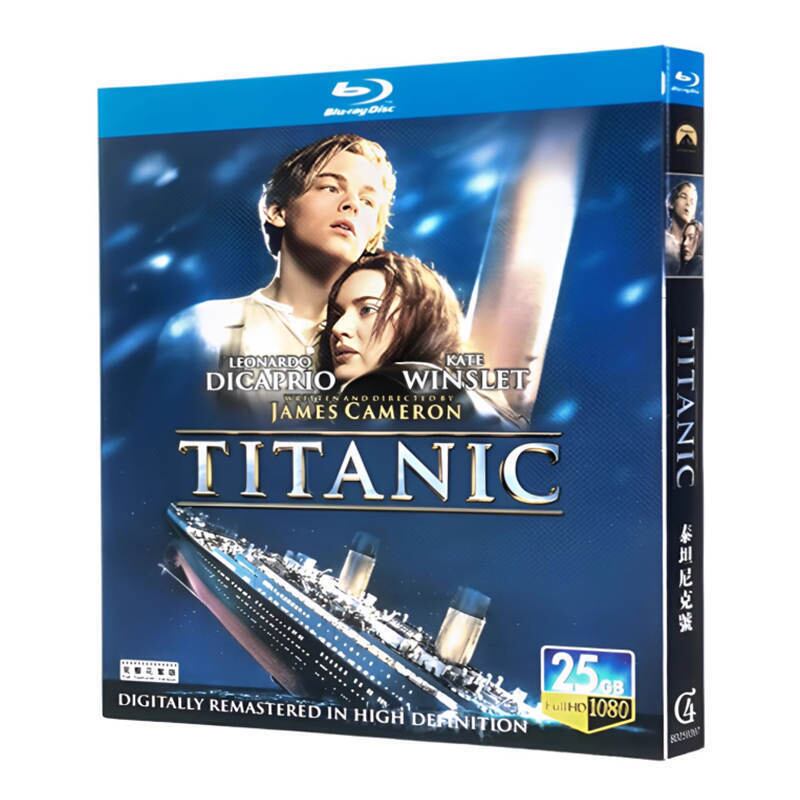 日本語字幕「タイタニック」ブルーレイ2枚組blu-ray-box高画質海外盤正規品-華流グッズストア