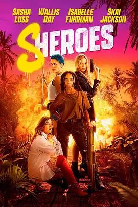 映画「Sheroes (2023)」ブルーレイBOX1 枚組-華流グッズストア