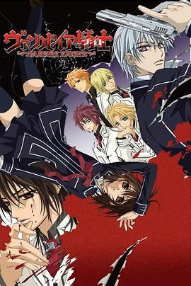 アニメ「ヴァンパイア騎士 (2008)シーズン1 + シーズン2」ブルーレイBOX2枚組-華流グッズストア