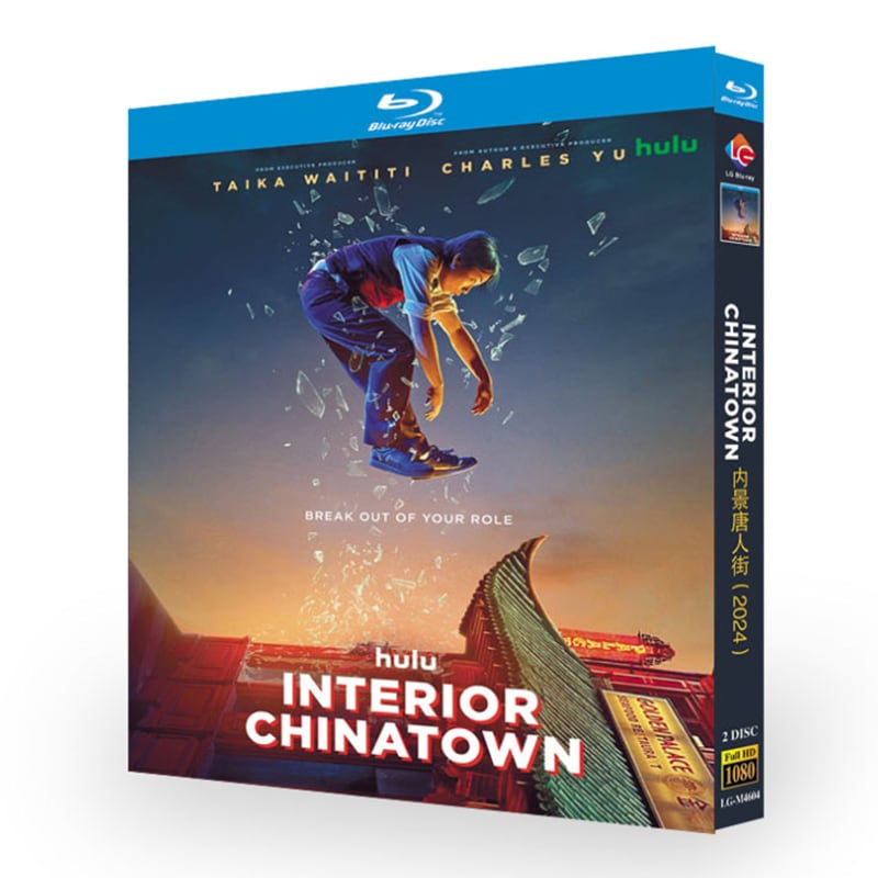 海外ドラマ日本語字幕「インテリア・チャイナタウン」ブルーレイ2枚組[Blu-ray-BOX]高画質海外盤正規品-華流グッズストア