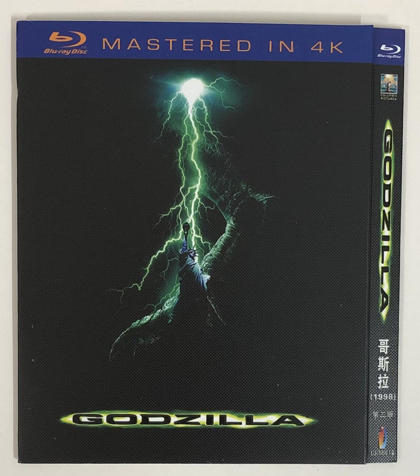 日本語字幕「Godzilla (1998)」ブルーレイ1枚組[Blu-ray-BOX]高画質海外盤正規品-華流グッズストア
