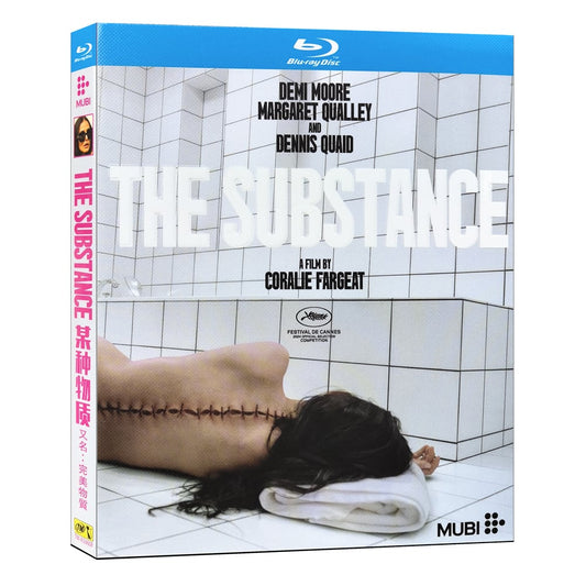映画「ザ・サブスタンス（原題）」ブルーレイ1枚組[Blu-ray-BOX]高画質海外盤正規品-華流グッズストア