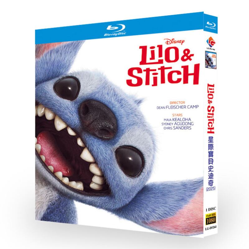 実写映画「リロ＆スティッチ」」ブルーレイ1枚組[Blu-ray-BOX]-華流グッズストア
