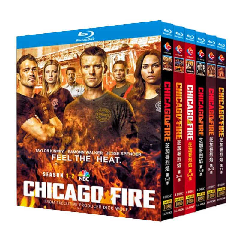 海外ドラマシカゴ・ファイア シーズン9-10ブルーレイ 4枚組[Blu-ray-BOX]高画質正規品-華流グッズストア
