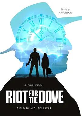 映画「Riot for the Dove (2022)」ブルーレイBOX1 枚組-華流グッズストア