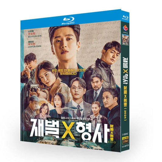 韓国ドラマ日本語字幕「財閥×刑事」ブルーレイ3枚組[Blu-ray-BOX]高画質海外盤正規品-華流グッズストア