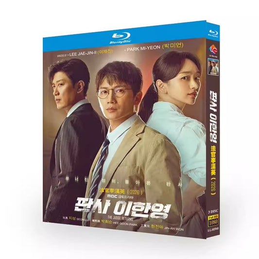 韓国ドラマ「二度目の裁判」 ブルーレイ[Blu-ray-BOX] 3-DISC チソン パク・ヒスン-華流グッズストア