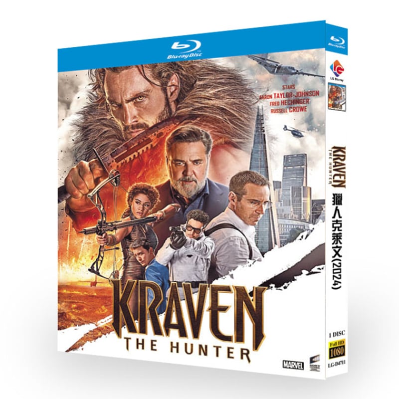 映画「クレイヴン・ザ・ハンター 」ブルーレイ1枚組[Blu-ray-BOX]高画質海外盤正規品-華流グッズストア