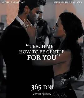 日本語字幕「365 dni (2020)」ブルーレイ1枚組[Blu-ray-BOX]高画質海外盤正規品-華流グッズストア