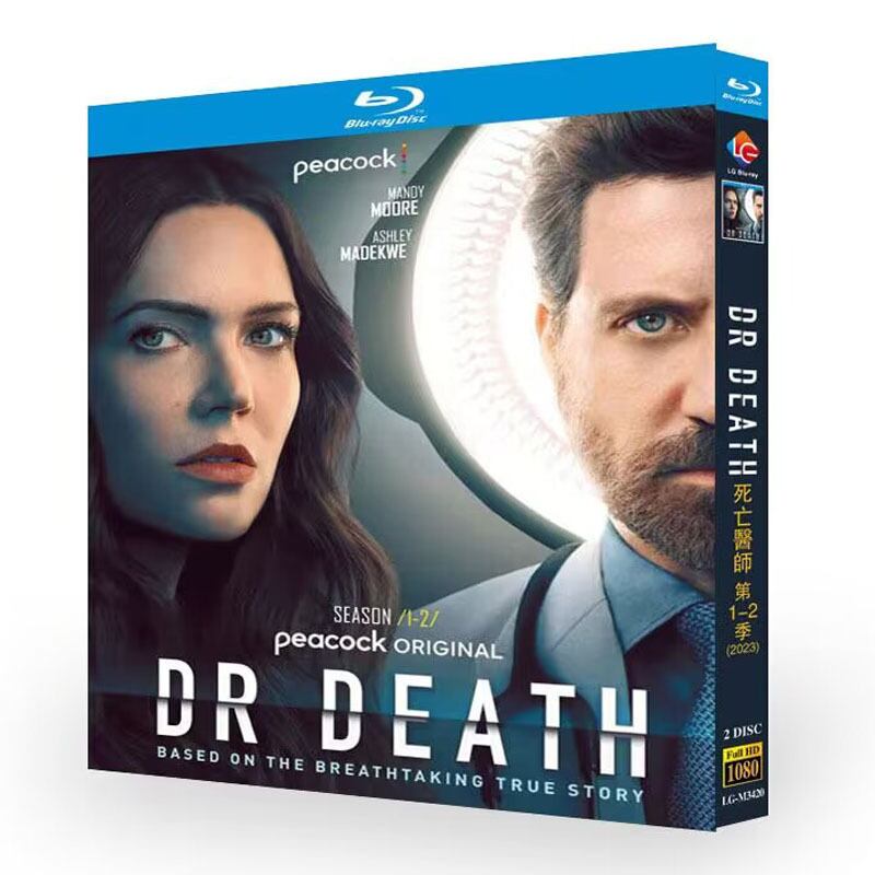「ドクター・デス」シーズン2 ブルーレイ2枚組[Blu-ray-BOX]高画質海外盤正規品-華流グッズストア