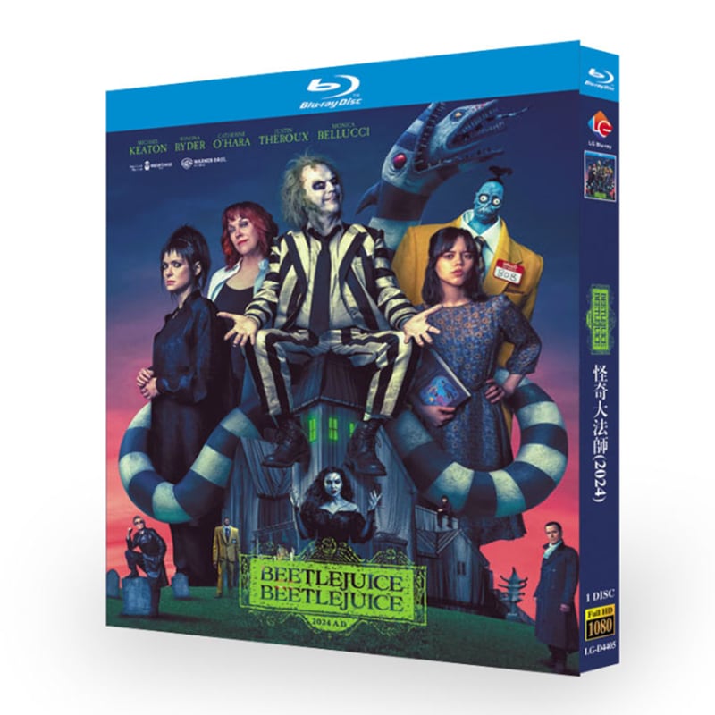 「ビートルジュース ビートルジュース」ブルーレイ1枚組[Blu-ray-BOX]高画質海外盤正規品-華流グッズストア