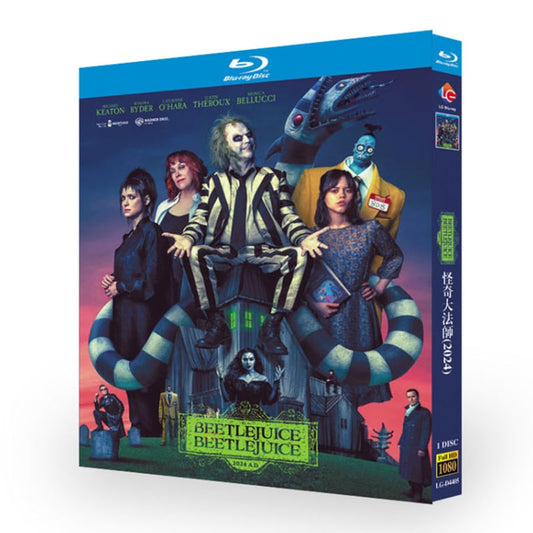 「ビートルジュース ビートルジュース」ブルーレイ1枚組[Blu-ray-BOX]高画質海外盤正規品-華流グッズストア