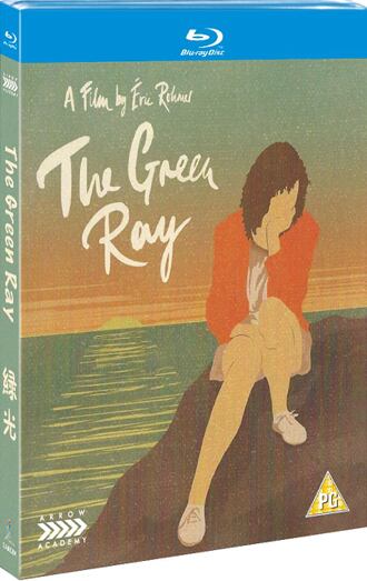 「緑の光線」 ブルーレイ1枚組[Blu-ray-BOX]高画質正規品-華流グッズストア