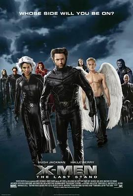 映画「X-MEN:ファイナル ディシジョン」日本語字幕ブルーレイBOX1 枚組-華流グッズストア