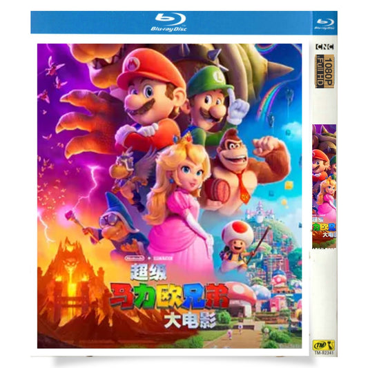 日本語字幕ザ・スーパーマリオブラザーズ・ムービーブルーレイ1枚組[Blu-ray-BOX]高画質正規品-華流グッズストア