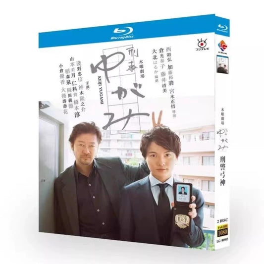 テレビドラマ「刑事ゆがみ 」 DVD ブルーレイ Blu-ray 浅野忠信、神木隆之介日本ドラマ-華流グッズストア