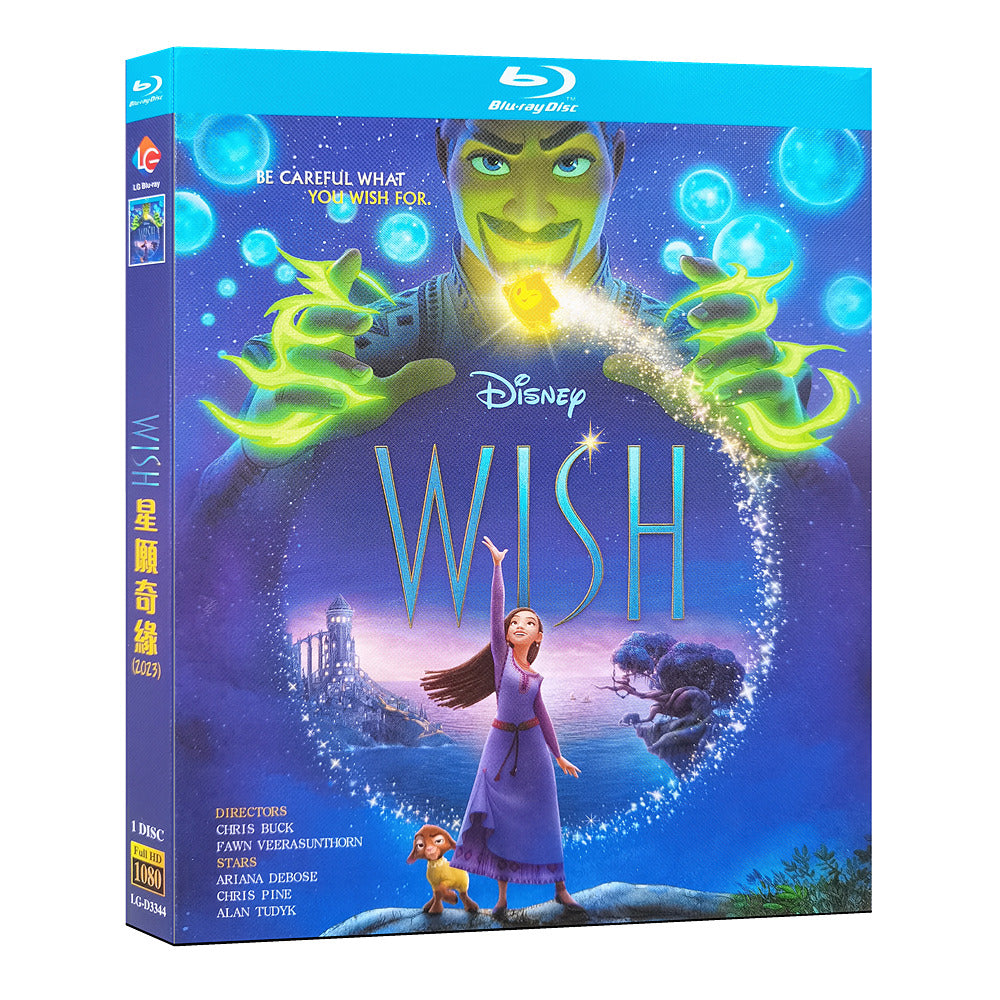 映画「ウィッシュ」ブルーレイBOX1 枚組-華流グッズストア