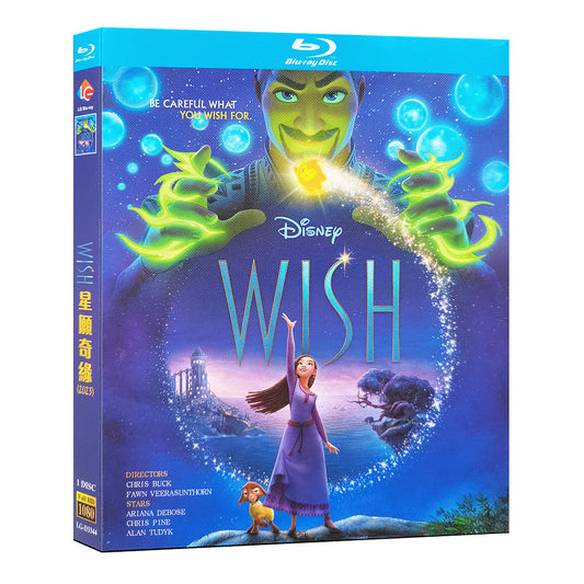 映画「ウィッシュ」ブルーレイBOX1 枚組-華流グッズストア