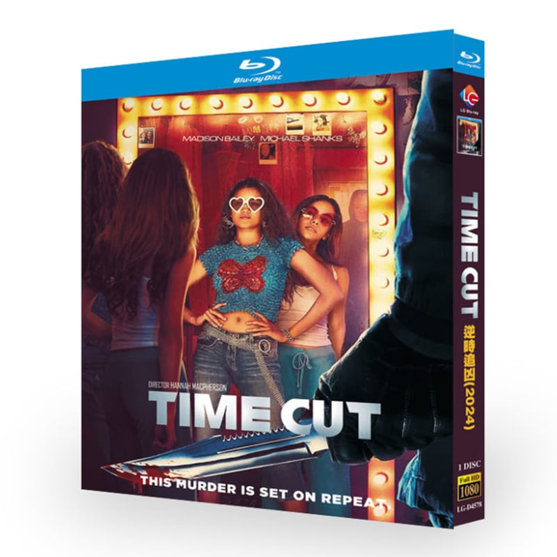 映画日本語字幕「タイムカット」ブルーレイ1枚組[Blu-ray-BOX]高画質海外盤正規品-華流グッズストア