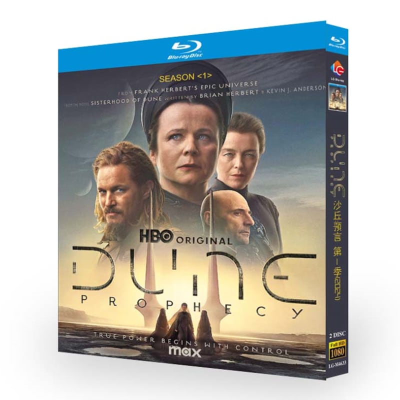 ドラマ「デューン：予言」ブルーレイ2枚組[Blu-ray-BOX]高画質海外盤正規品-華流グッズストア