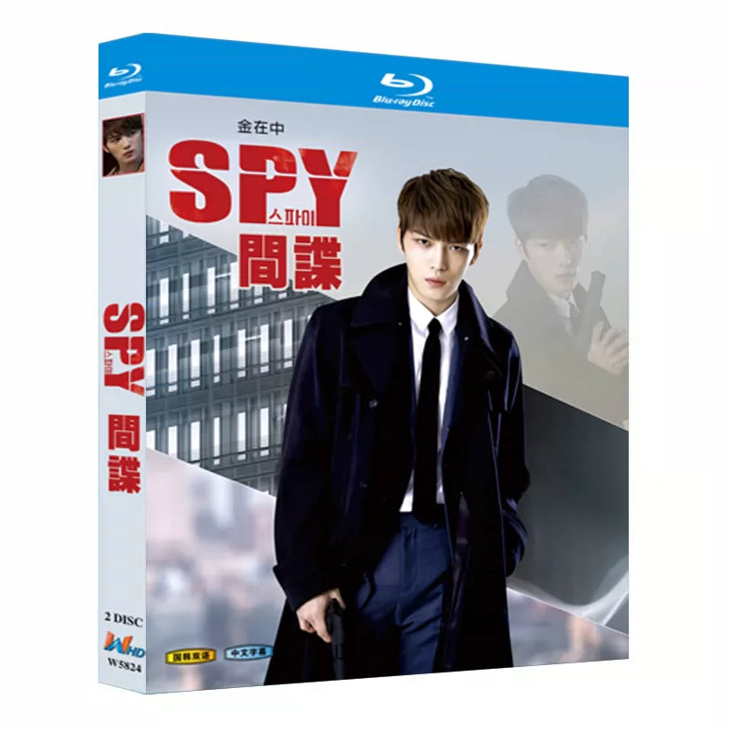 韓国ドラマ「スパイ」 ブルーレイ[Blu-ray-BOX] 2-DISC キム・ジェジュン ユ・オソン-華流グッズストア