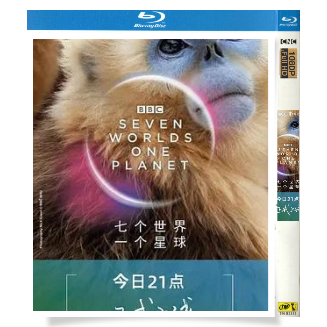 映画「Seven Worlds, One Planet」 ブルーレイ[Blu-ray-BOX] 3-DISC デイヴィッド・アッテンボロー-華流グッズストア
