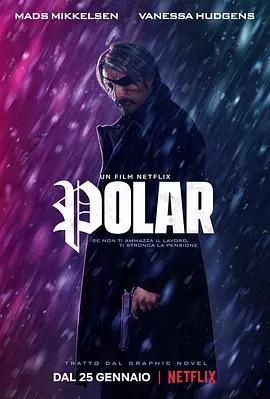 映画「ポーラー 狙われた暗殺者」日本語字幕ブルーレイBOX1 枚組-華流グッズストア