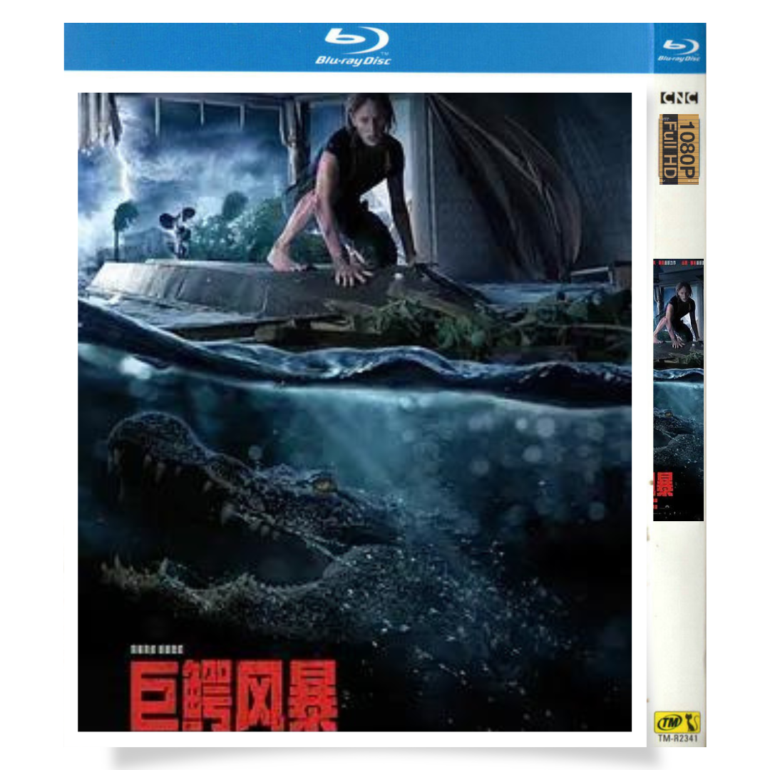映画「クロール 凶暴領域」 日本語字幕ブルーレイ[Blu-ray-BOX] カヤ・スコデラリオ バリー・ペッパー-華流グッズストア