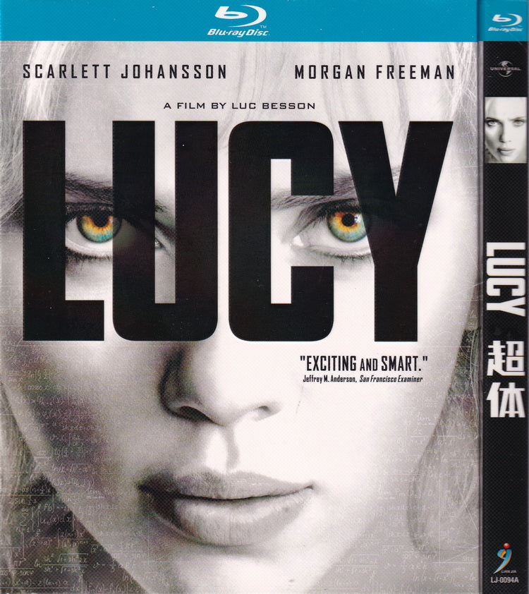 映画「LUCY/ルーシー」ブルーレイBOX1 枚組-華流グッズストア