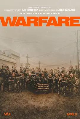 映画「 Warfare (2025)」ブルーレイBOX1枚組-華流グッズストア
