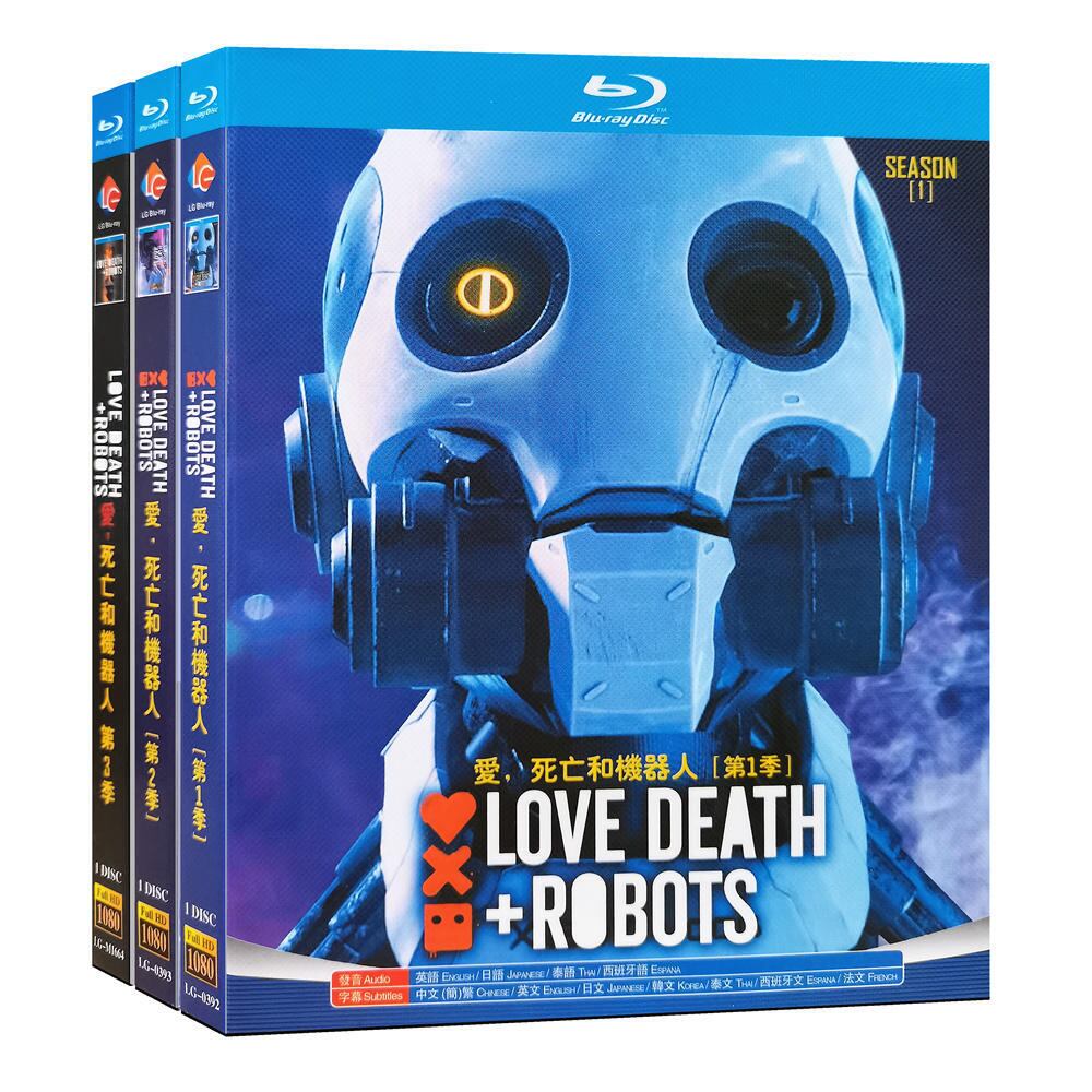日本語字幕「ラブ、デス&ロボット」シリーズ1ブルーレイ1枚組[Blu-ray-BOX]高画質海外盤正規品-華流グッズストア