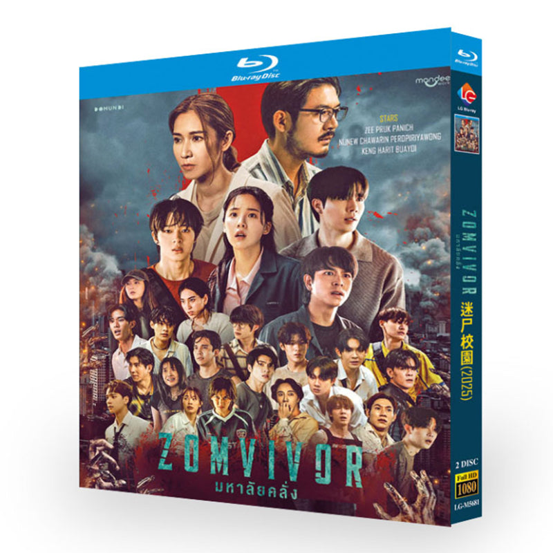 タイドラマ「Zomvivor Series」日本語字幕ブルーレイBOX2 枚組-華流グッズストア