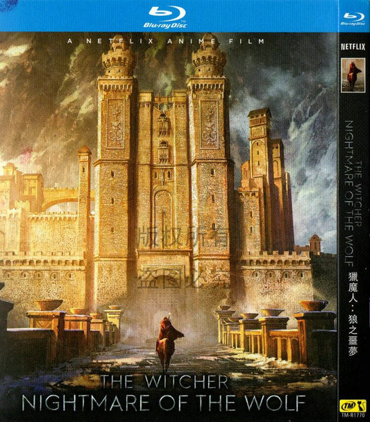 日本語字幕「ウィッチャー 狼の悪夢」The Witcher: Nightmare of the Wolfブルーレイ 1枚組[Blu-ray]高画質正規品-華流グッズストア