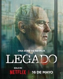 海外ドラマ日本語字幕「レガード: 汚しき遺産/ Legado (2025)」ブルーレイ2枚組[Blu-ray-BOX]-華流グッズストア
