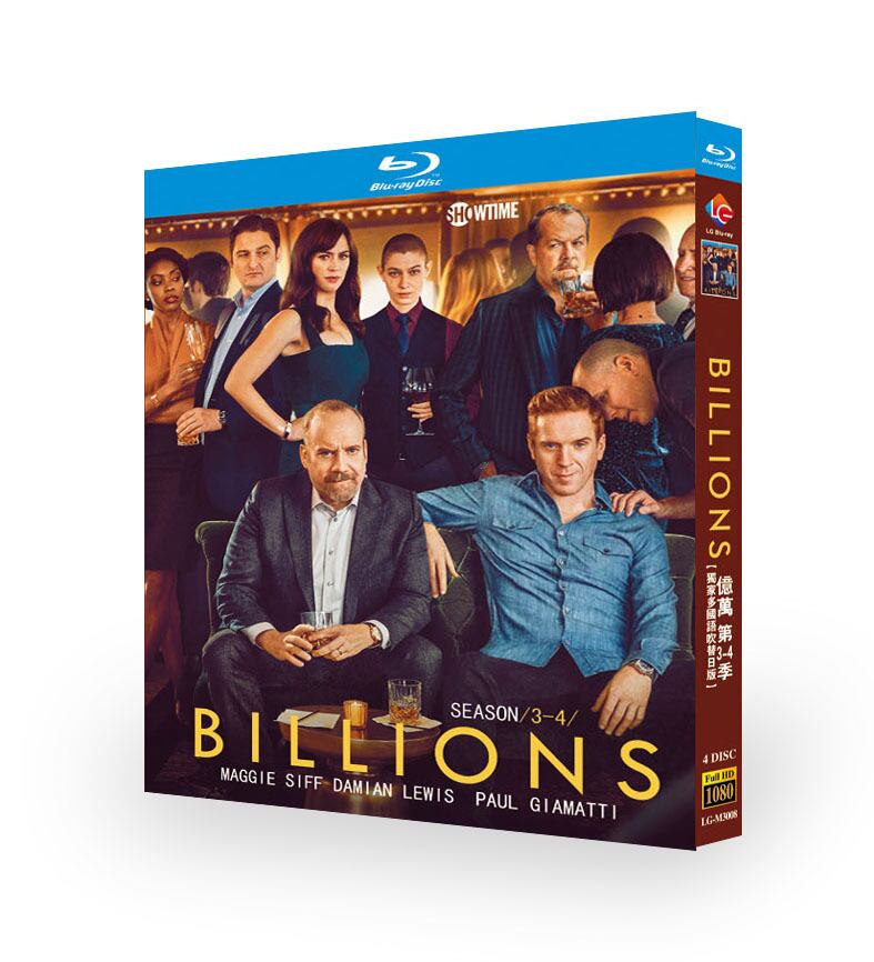 映画日本語字幕ビリオンズ シーズン3-4ブルーレイ4枚組[Blu-ray-BOX]高画質正規品-華流グッズストア