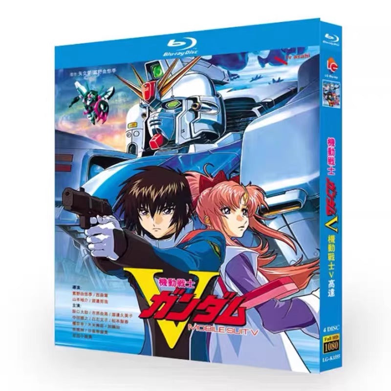 アニメ「∀ガンダム (1999)TVシリーズ＋劇場版2作品」日本語字幕ブルーレイBOX2枚組-華流グッズストア