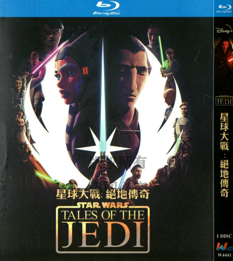 アニメ「スター・ウォーズ：テイルズ・オブ・ジェダイ」 日本語字幕ブルーレイ[Blu-ray-BOX] 1-DISC-華流グッズストア