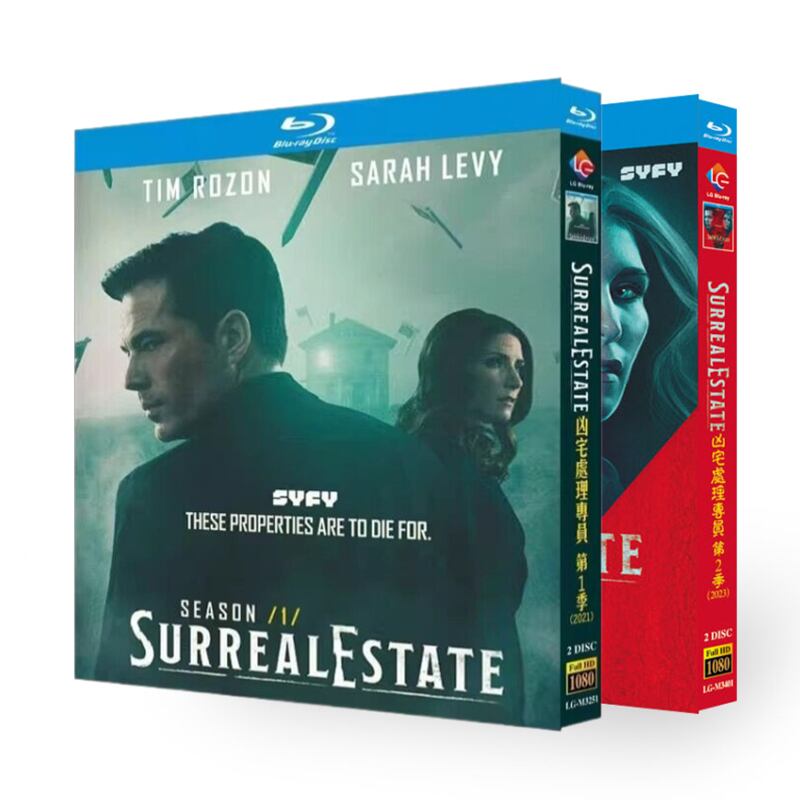 「SurrealEstate Season 2 (2023)」ブルーレイ2枚組[Blu-ray-BOX]高画質正規品-華流グッズストア