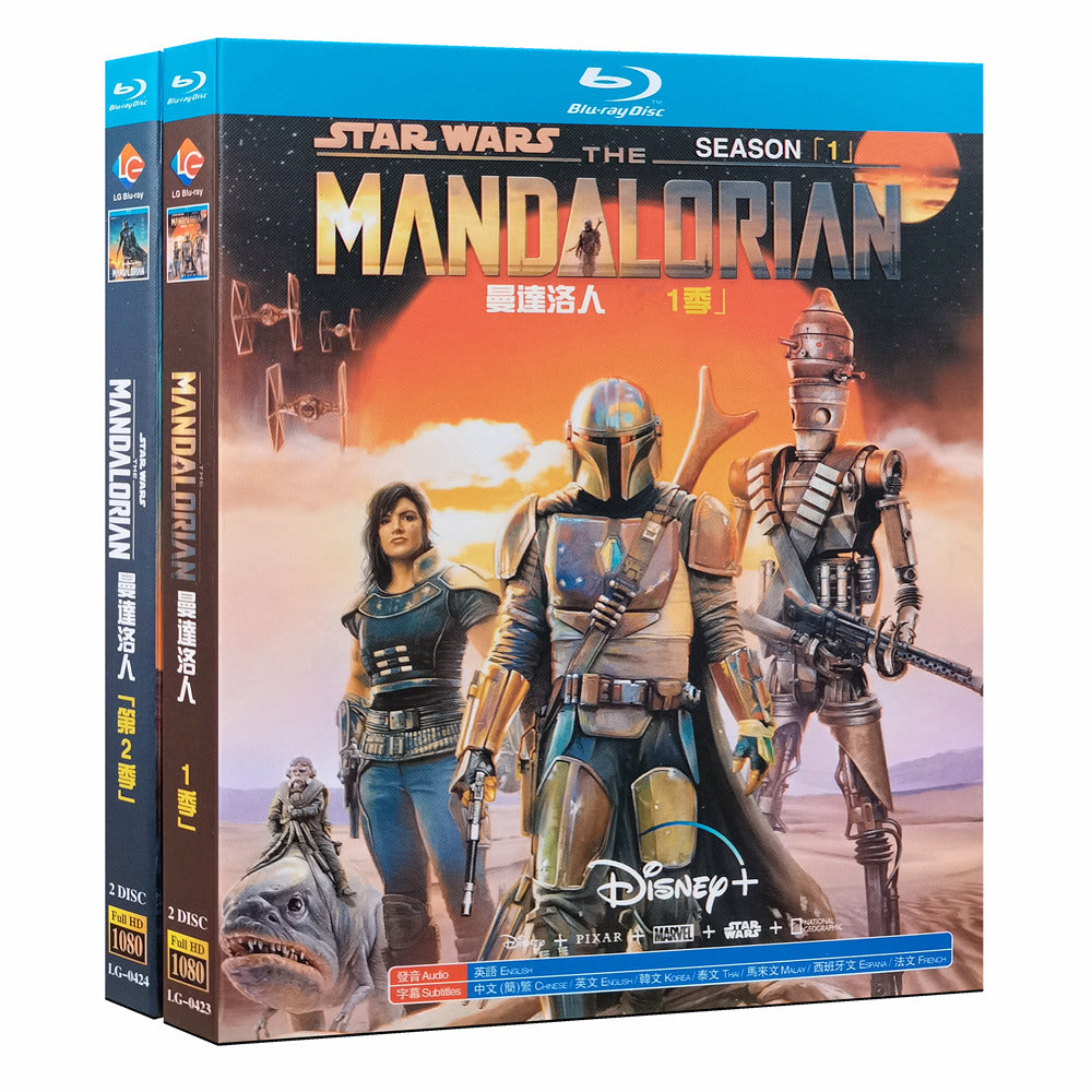 日本語字幕「マンダロリアン-シーズン1」ブルーレイ2枚組blu-ray-box高画質正規品-華流グッズストア