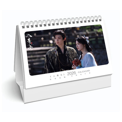 中国ドラマ 入青雲写真集1冊 A4ポスター4枚 しおり4枚 LOMOカード10枚