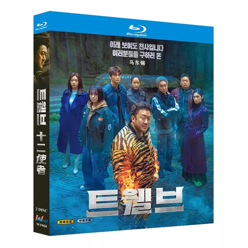 韓国ドラマ「TWELVE トゥエルブ」 日本語字幕ブルーレイ[Blu-ray-BOX] 2-DISC マ・ドンソク パク・ヒョンシク-華流グッズストア
